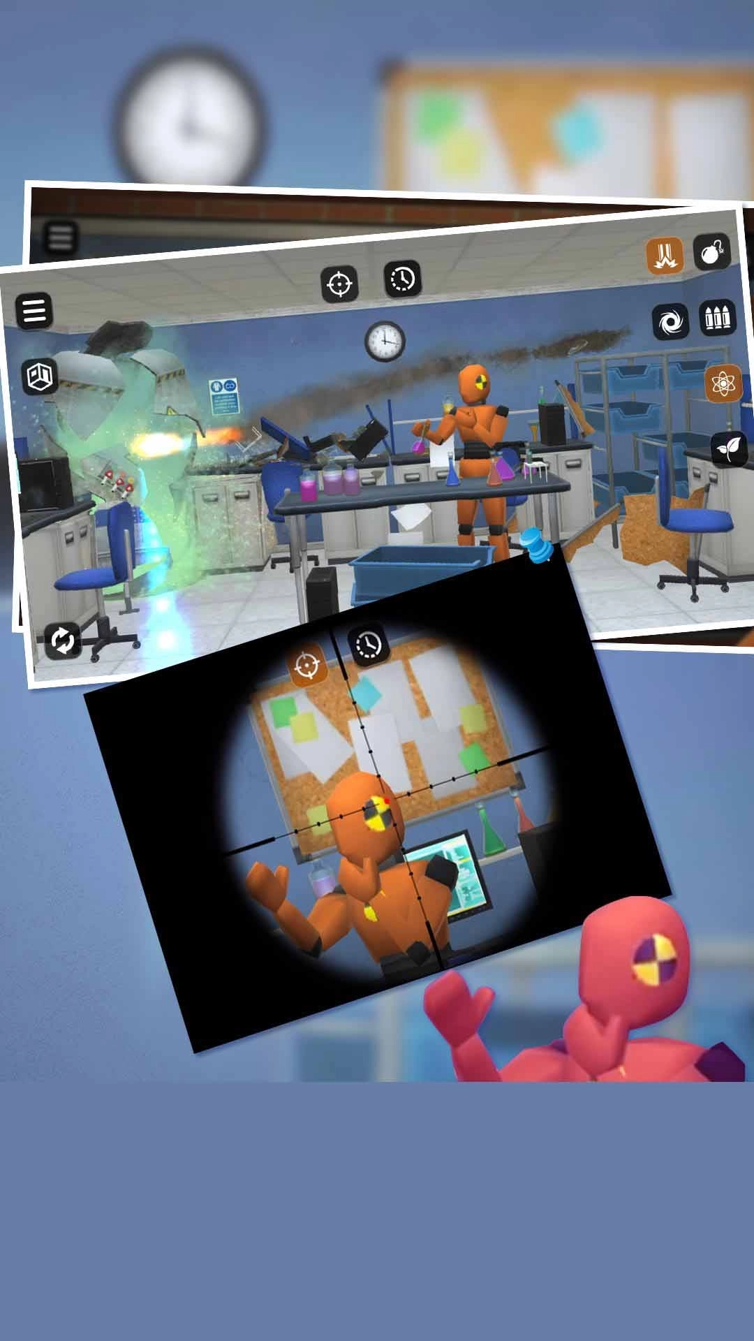 房间毁灭模拟器