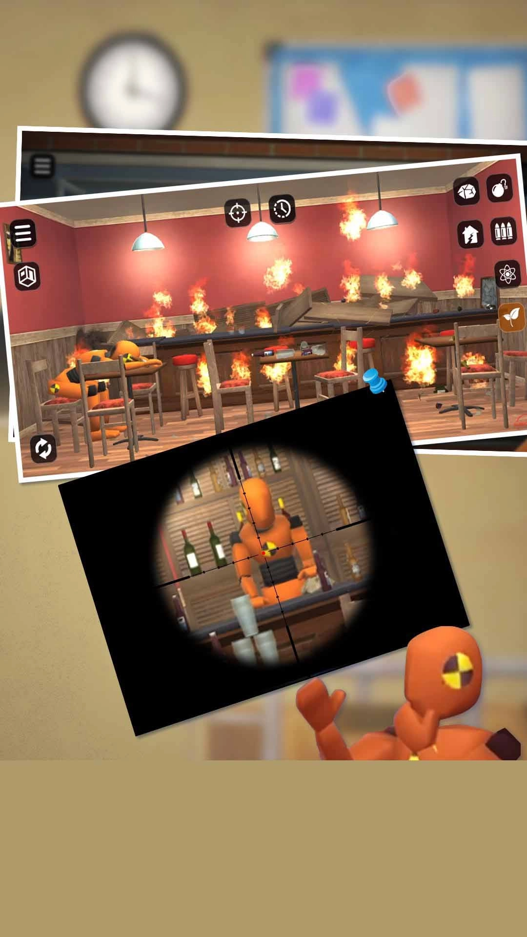 房间毁灭模拟器