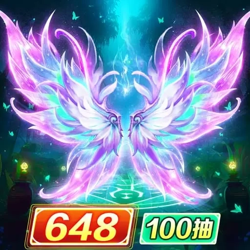 诛神传-玄幻仙侠修仙