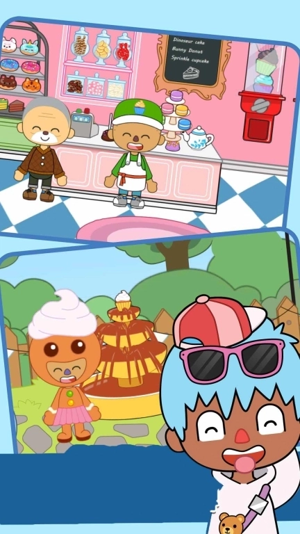 阿凡达孩童世界