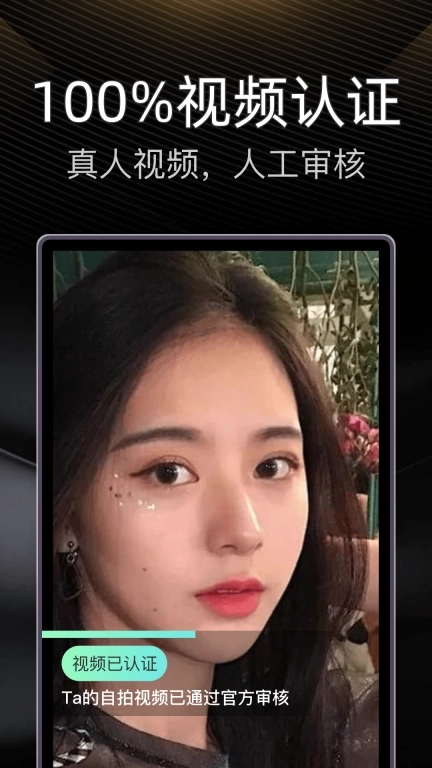 伴游-旅游搭子结伴旅行