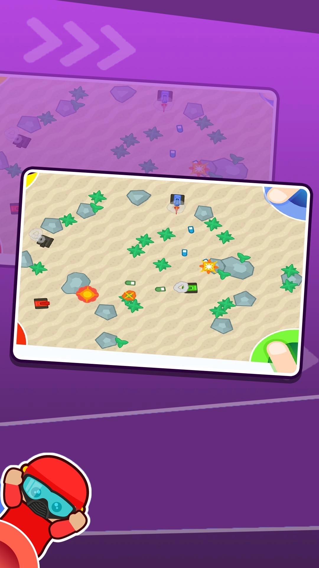 4人对决-联机对战小游戏