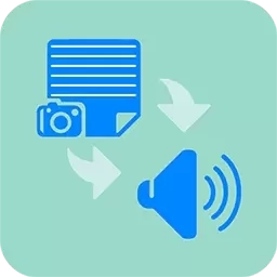 拍照识字朗读-提取图片文字扫描仪