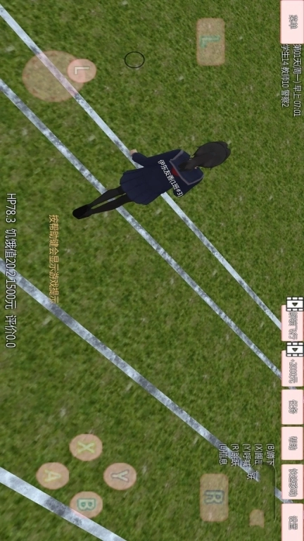 模拟樱花高校恋爱-校园生活冒险