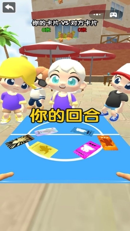 抽盲盒模拟器-小马抽卡达人