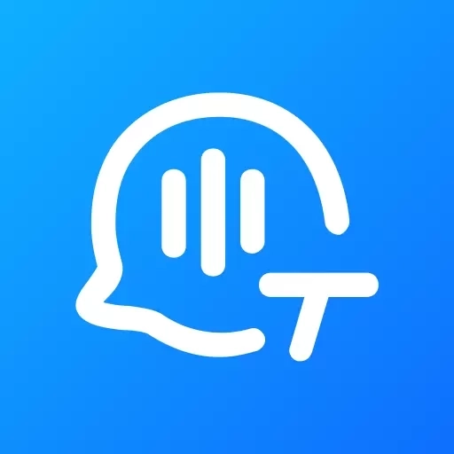 音频转文字-录音转文字