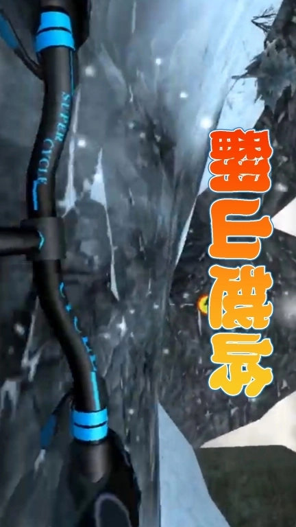 越野自行车-模拟飞车竞速