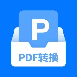 pdf转换图片