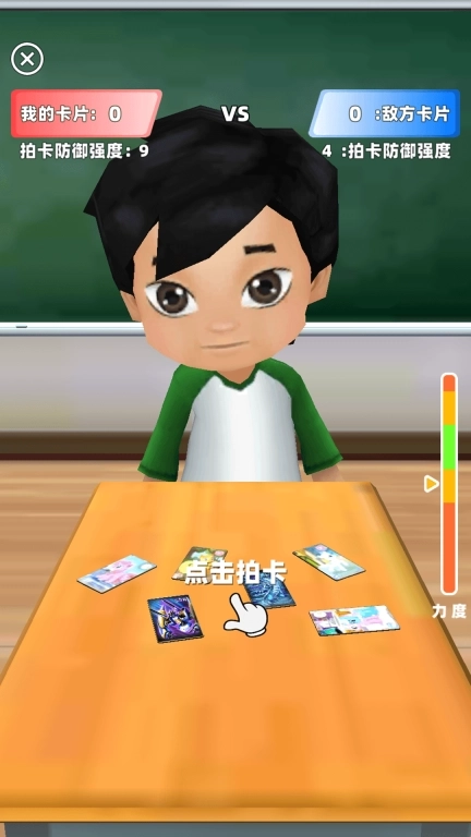 爱拍卡-抽卡小马卡辉月SC