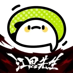 爱奇艺叭嗒-动漫画番剧快看