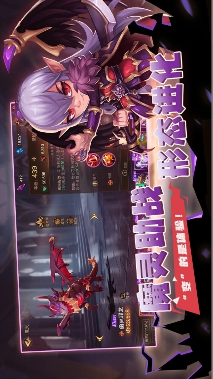 城堡传说2：迪亚佣兵团