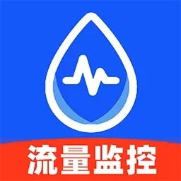 流量精灵-话费流量查询