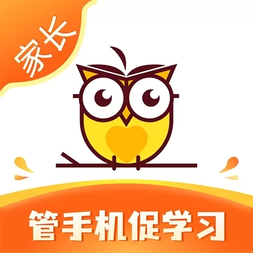 数育帮家长-管控手机防沉迷