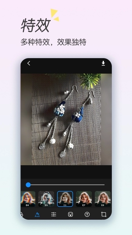 相片拼图-照片拼图
