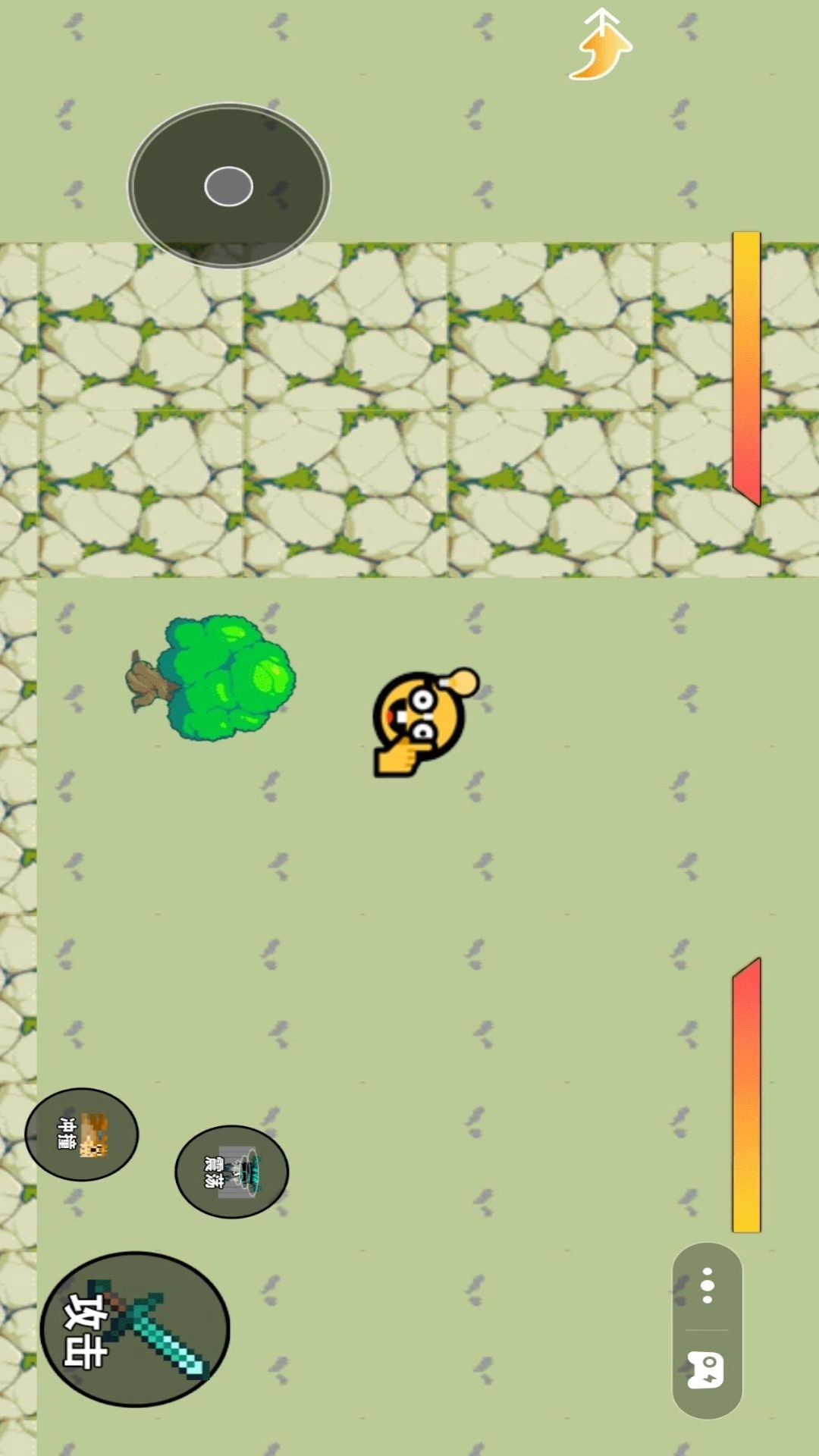 暴走表情包逃脱-表情包对决