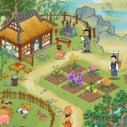 田园梦想家-塞外别院