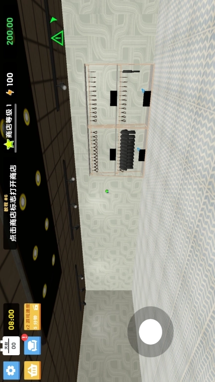 我的时装店-服装店模拟器