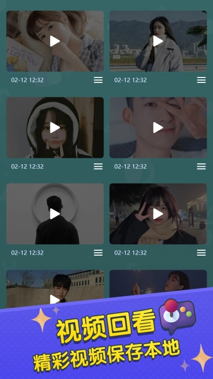 你比划我来猜-你画我猜你比我猜