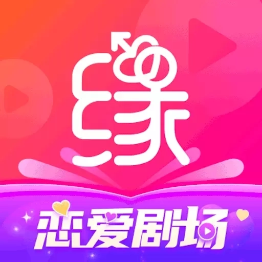 世纪佳缘-婚恋交友