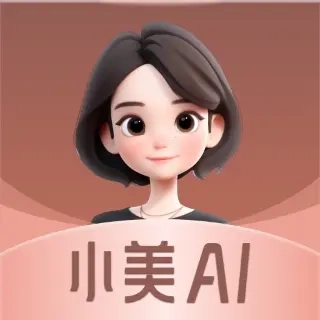 小美AI