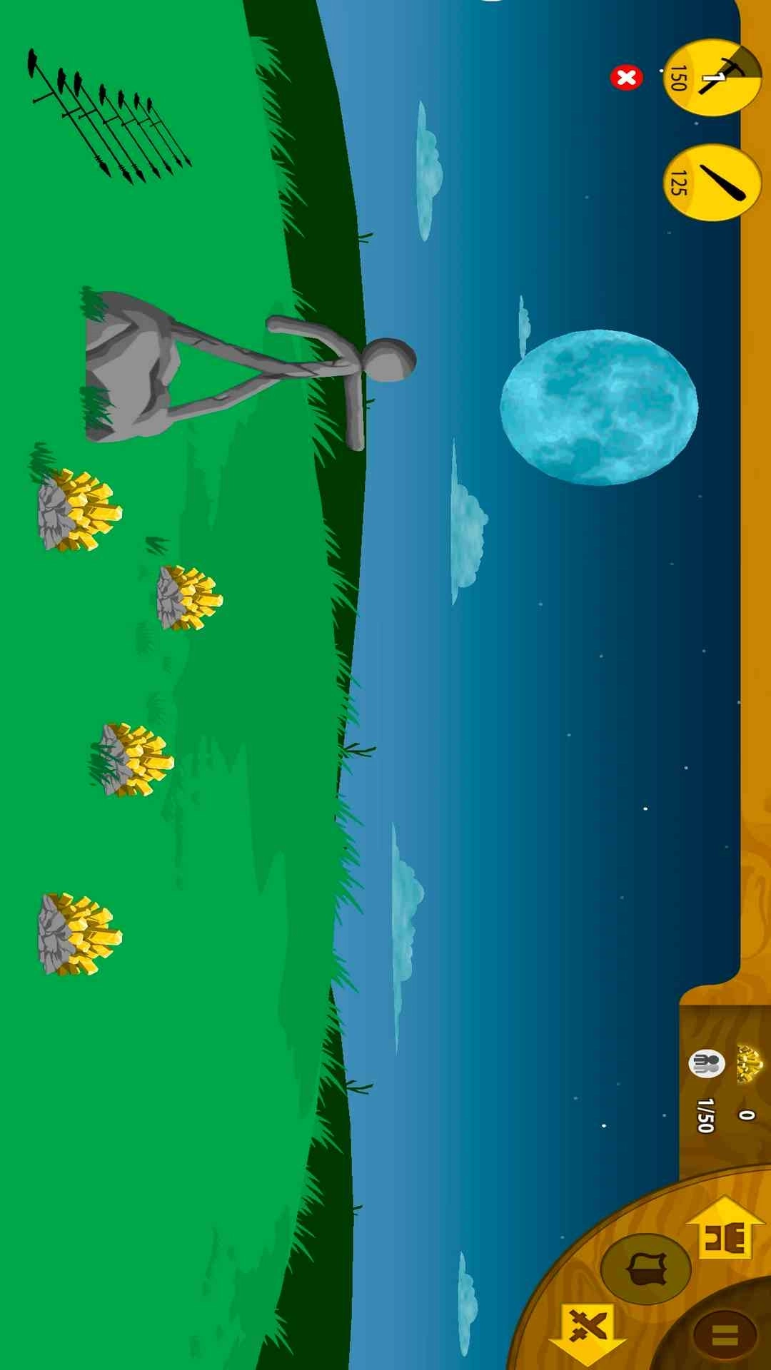 火柴人战争遗产