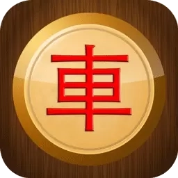 象棋大招版
