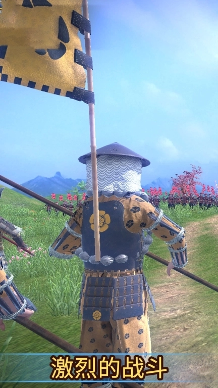 跨时代战争-幕府将军2