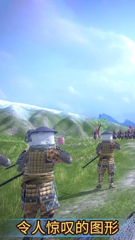 跨时代战争-幕府将军2