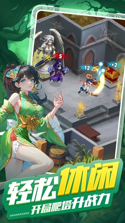 异界深渊：大灵王-灵界爬塔屠龙升战力