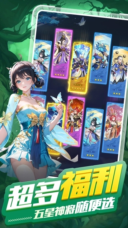 异界深渊：大灵王-灵界爬塔屠龙升战力