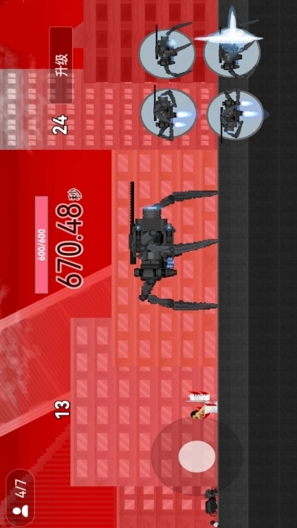 马桶人城市大战-畸变逆袭