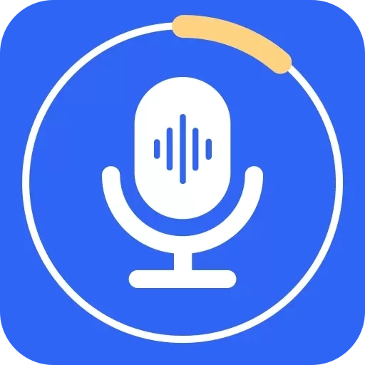 录音宝-多场景录音