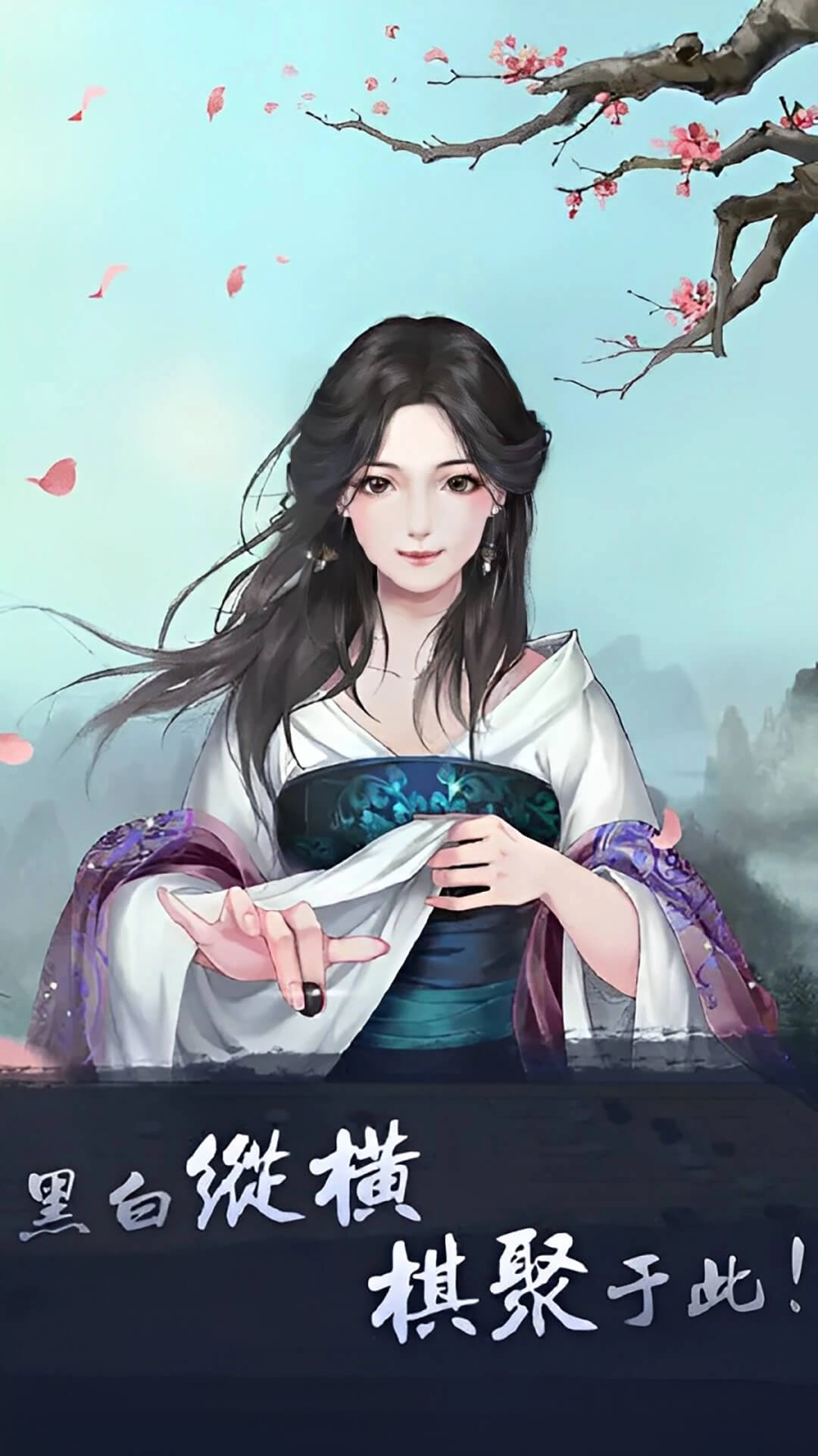 五子棋教学-单机五子棋