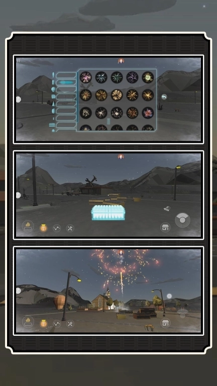 模拟建造大乱斗