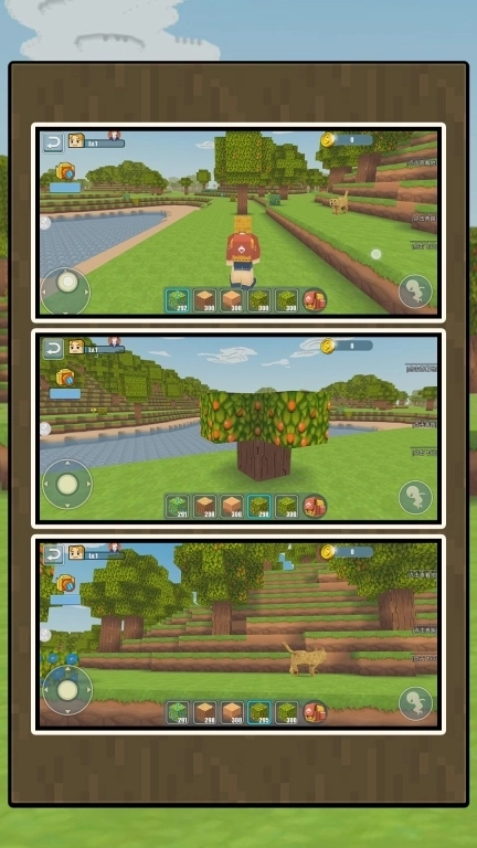 模拟解谜世界-沙盒大冒险