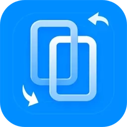 互传换机克隆-传数据