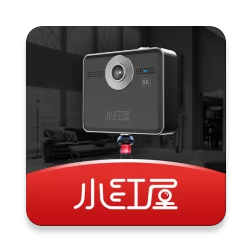 小红屋全景相机-全景水印量房