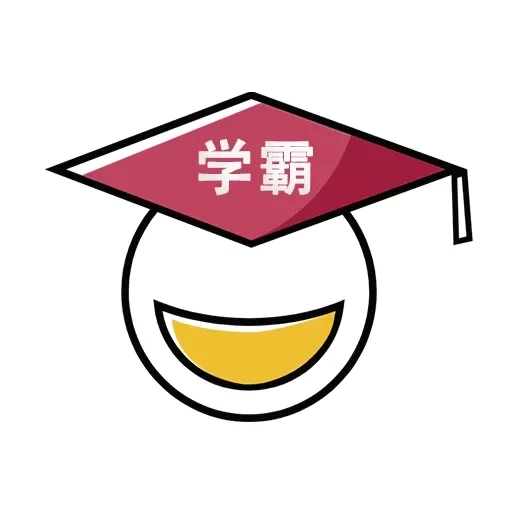 人人答题-猜成语找不同