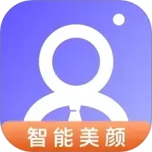 免费证件照拍照