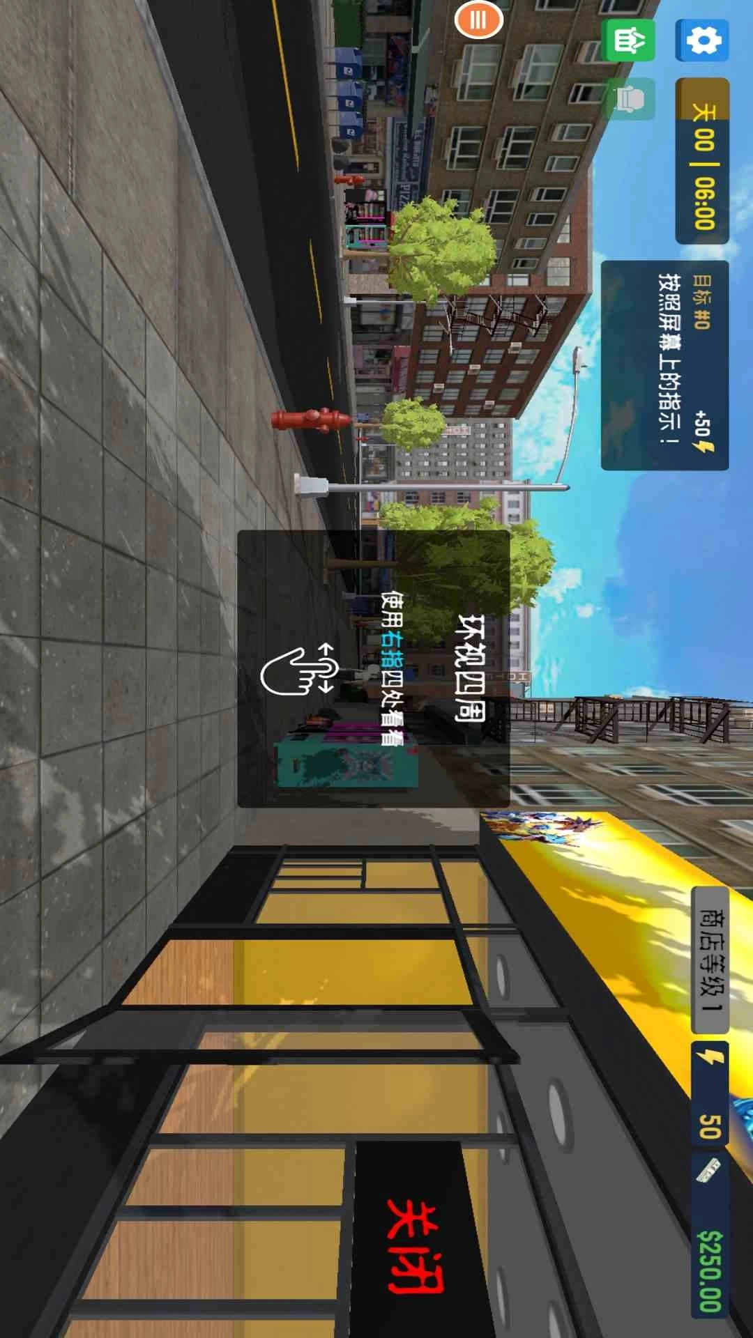 超市收银员-卡牌商店