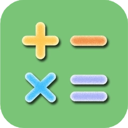 简易计算器-科学计算器