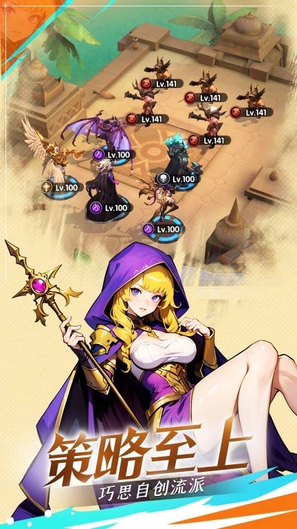 织梦冒险团-狂送2000抽