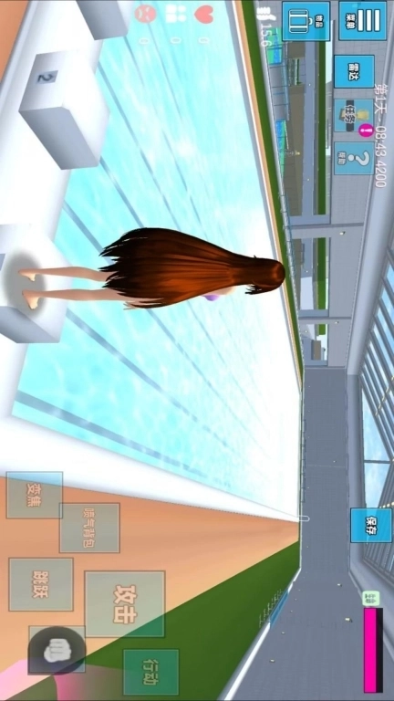 浪漫校园模拟器