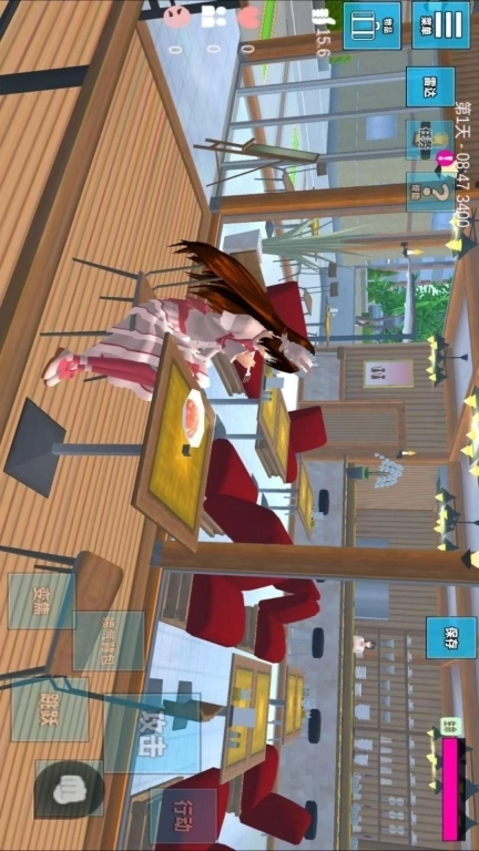 浪漫校园模拟器