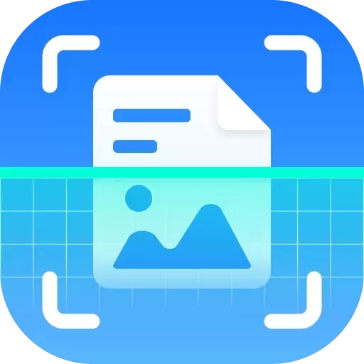 全能扫描识别王