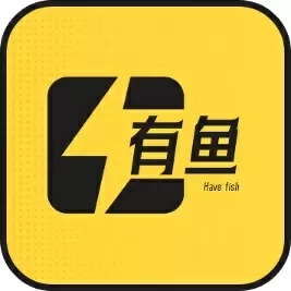 有鱼
