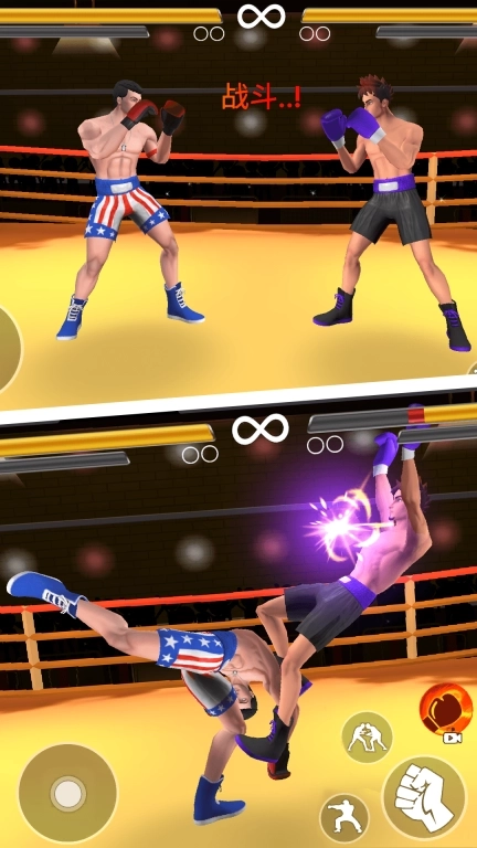 拳击竞技场-拳王擂台赛
