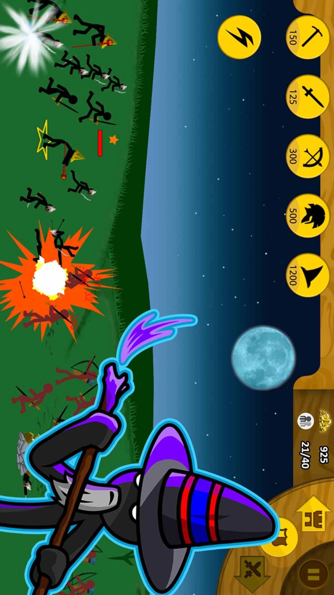 火柴人战争遗产5