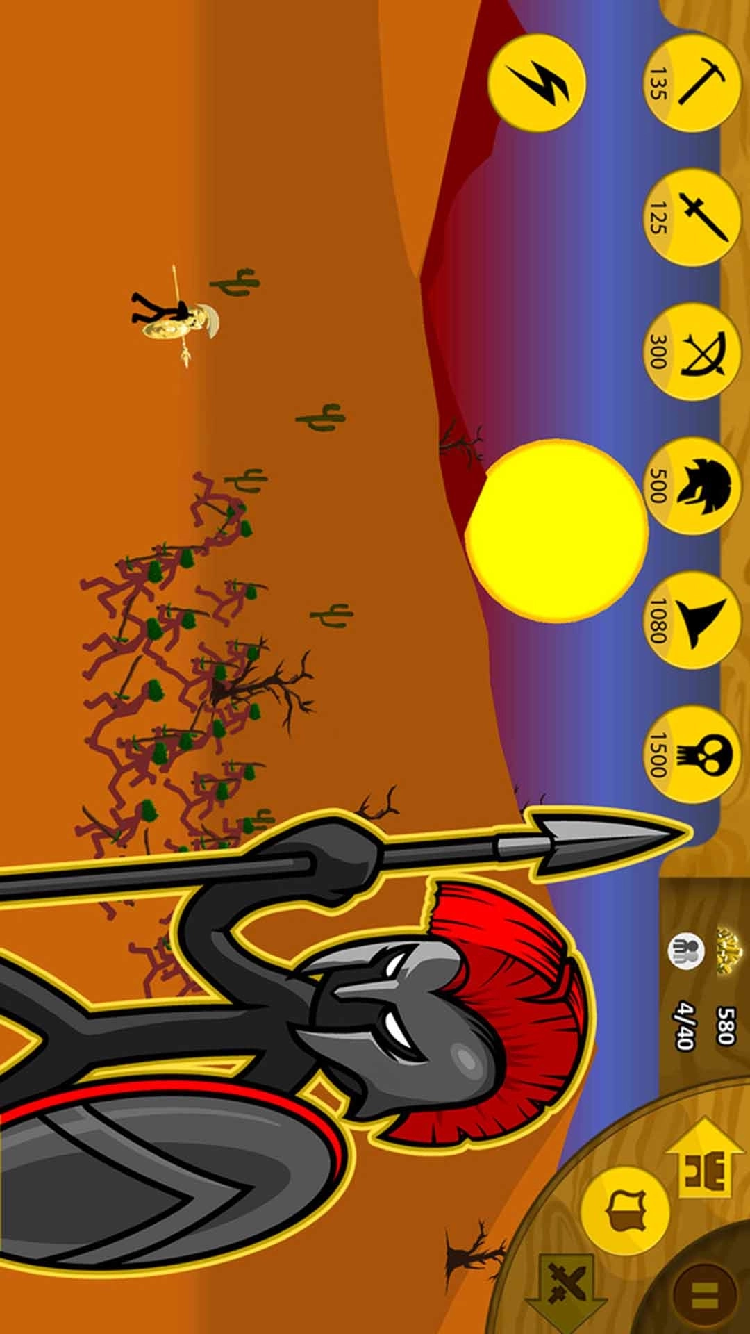 火柴人战争遗产5