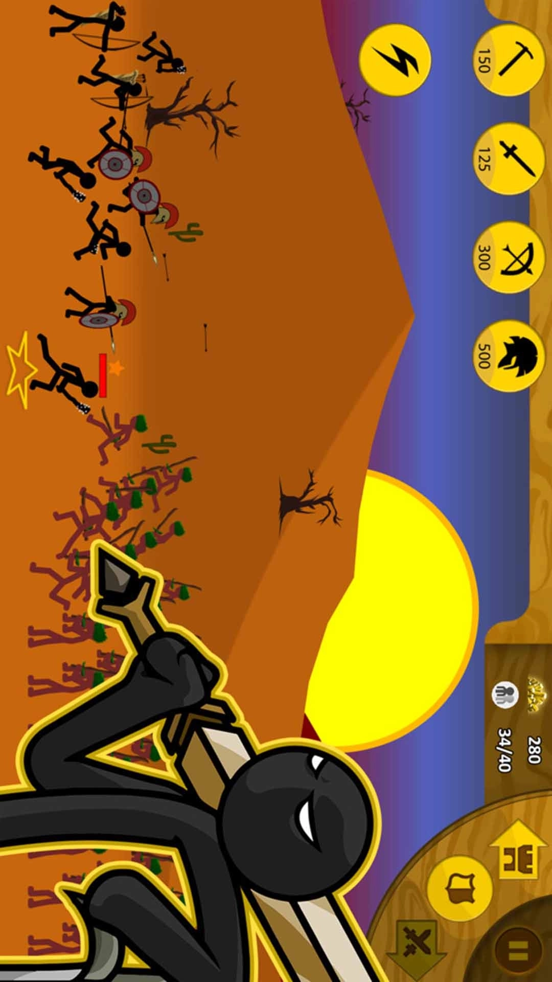 火柴人战争遗产5